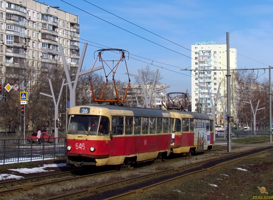 Харьков, Tatra T3SU № 645 Харьков, Tatra T3SU № 645