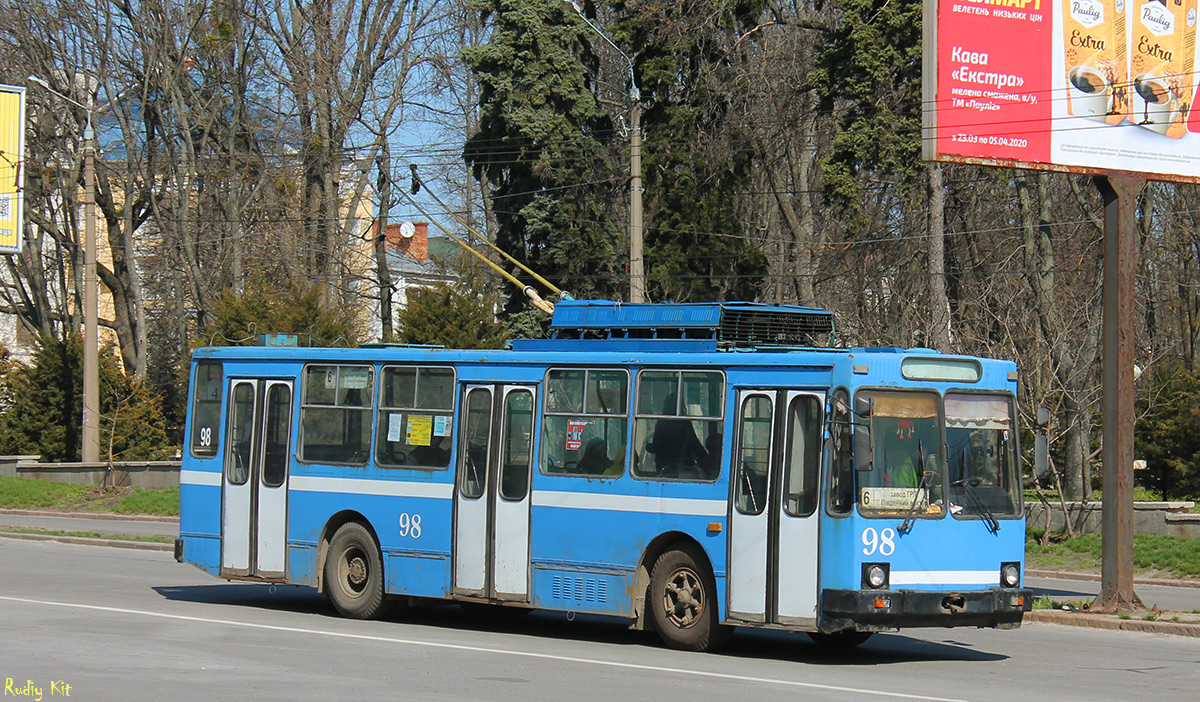 Полтава, ЮМЗ Т2 № 98
