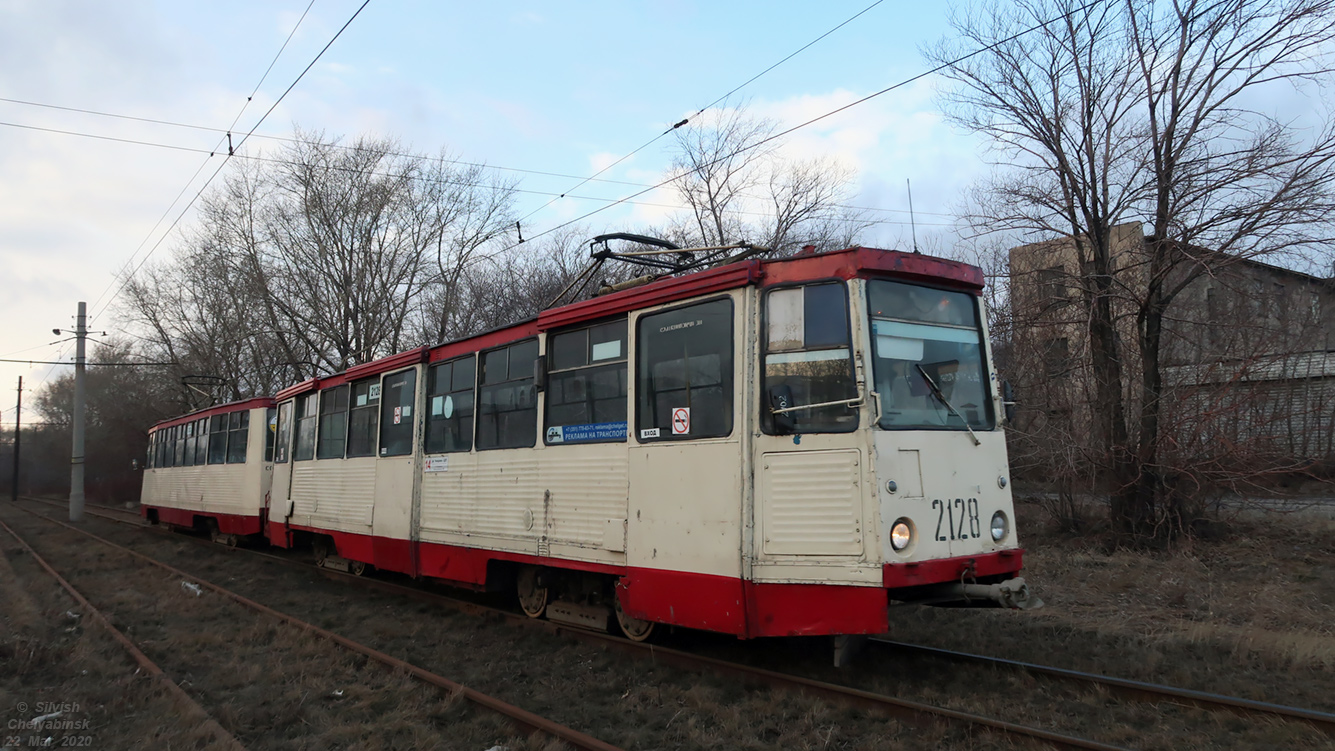 Челябинск, 71-605 (КТМ-5М3) № 2128