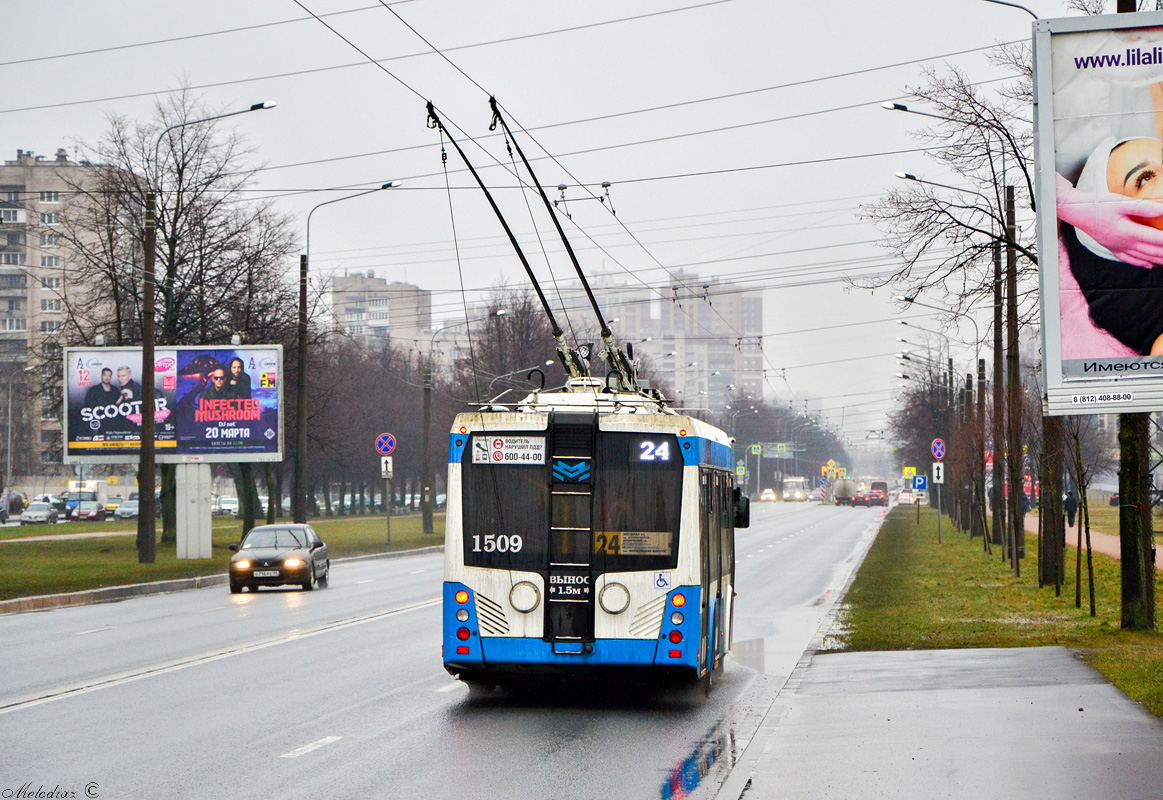 Санкт-Петербург, БКМ 321 № 1509