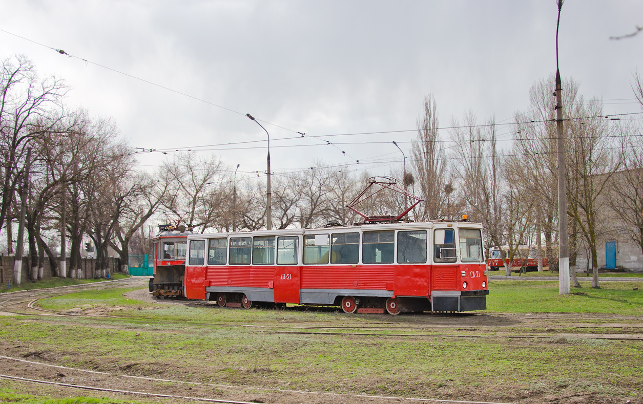 Мариуполь, ВТК-24 № СВ-21