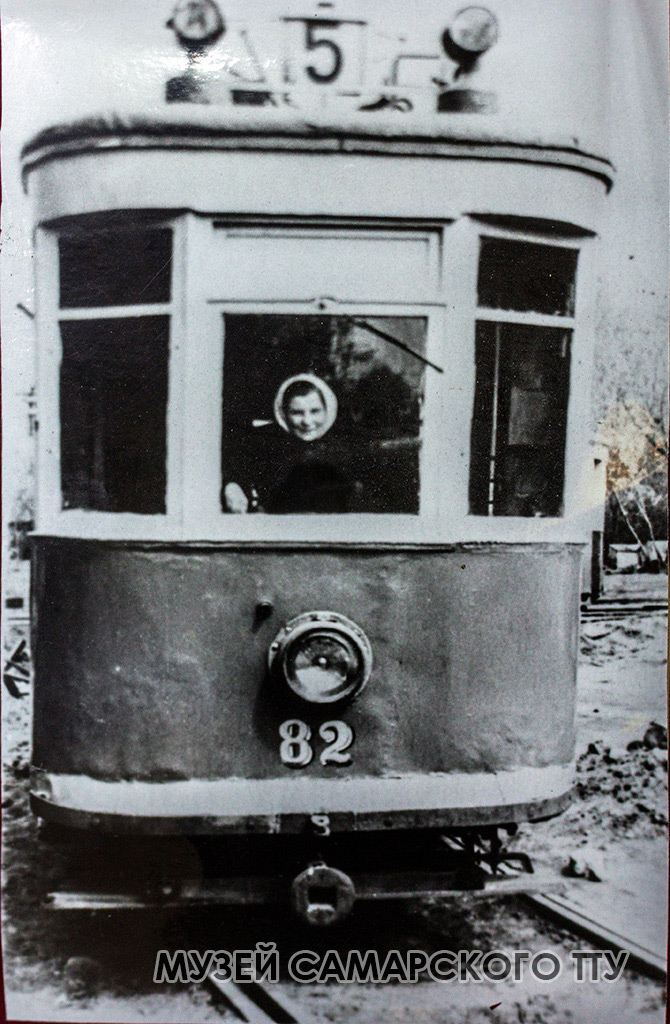 Samara, Kh Nr. 82; Samara — Historical photos — Tramway and Trolleybus (1942-1991)