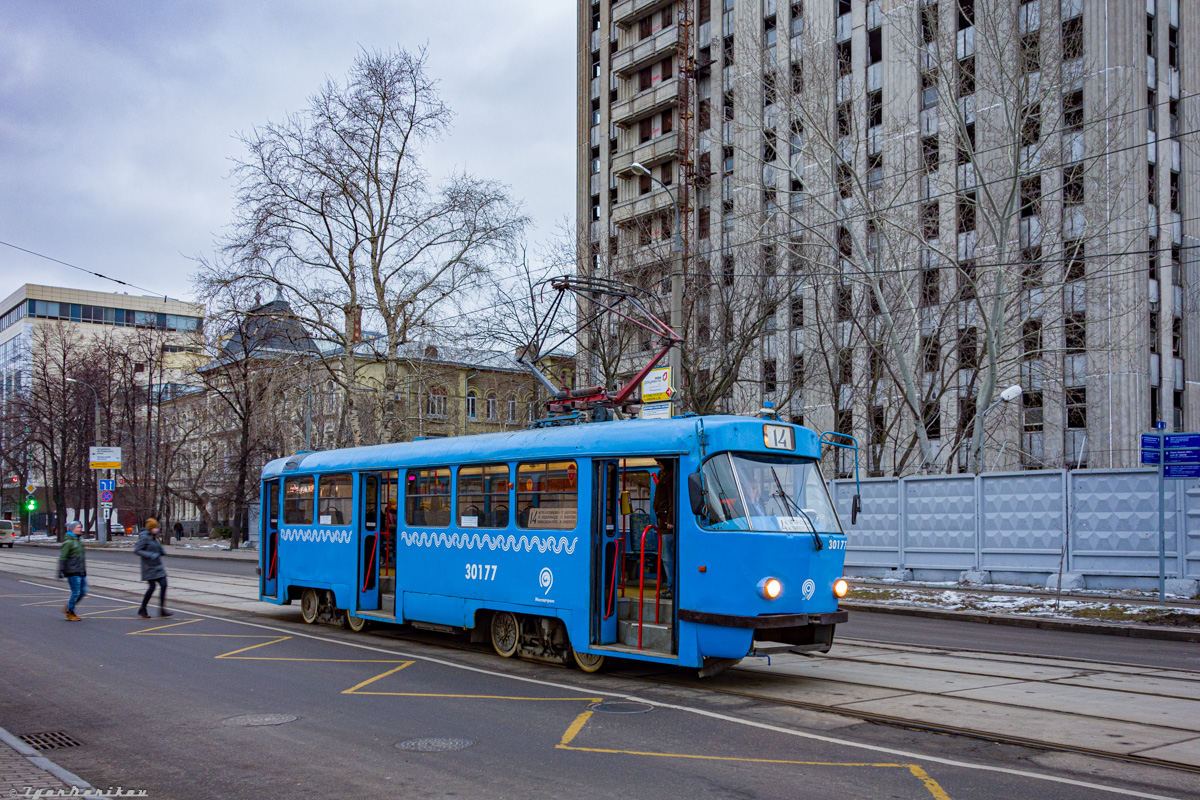 Москва, МТТЧ № 30177