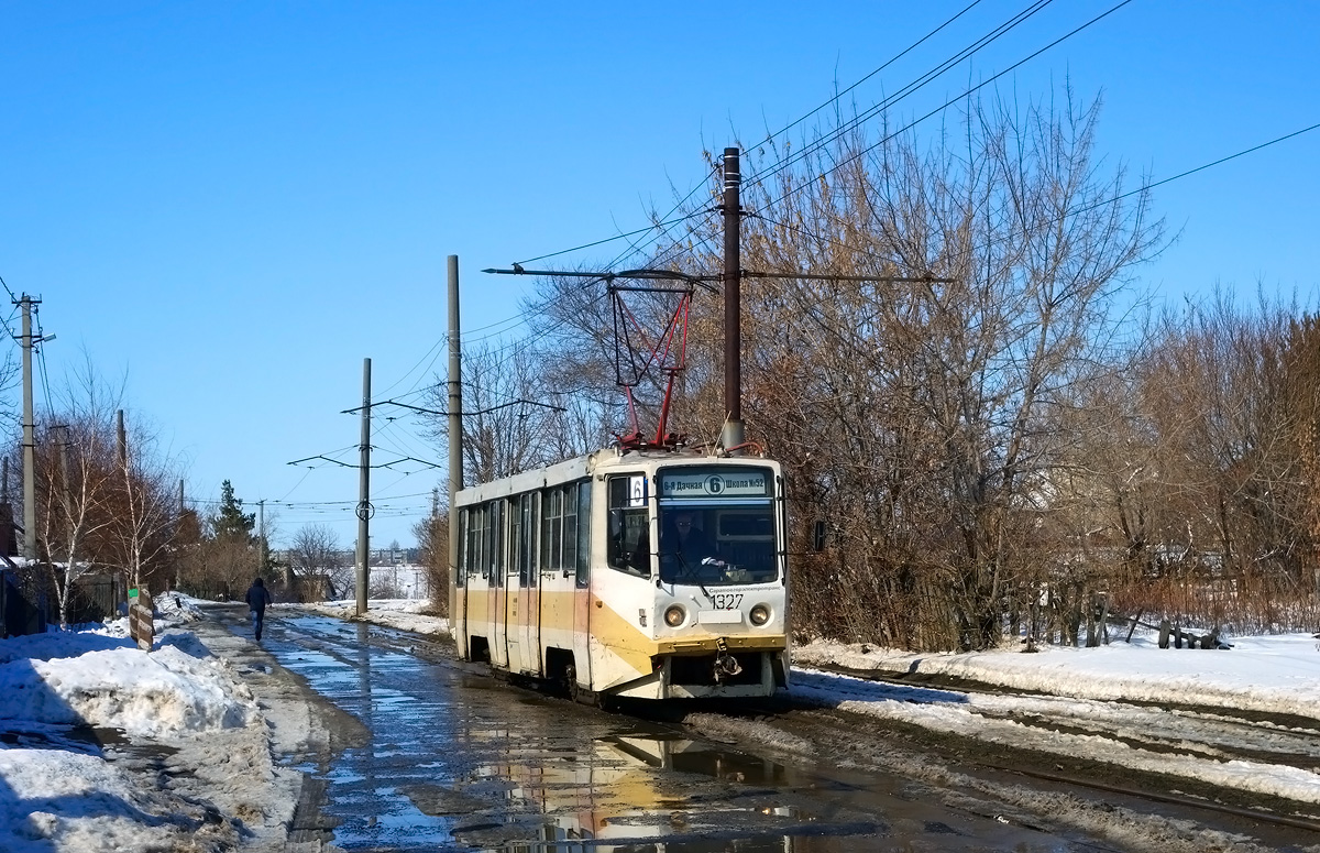 Саратов, 71-608КМ № 1327