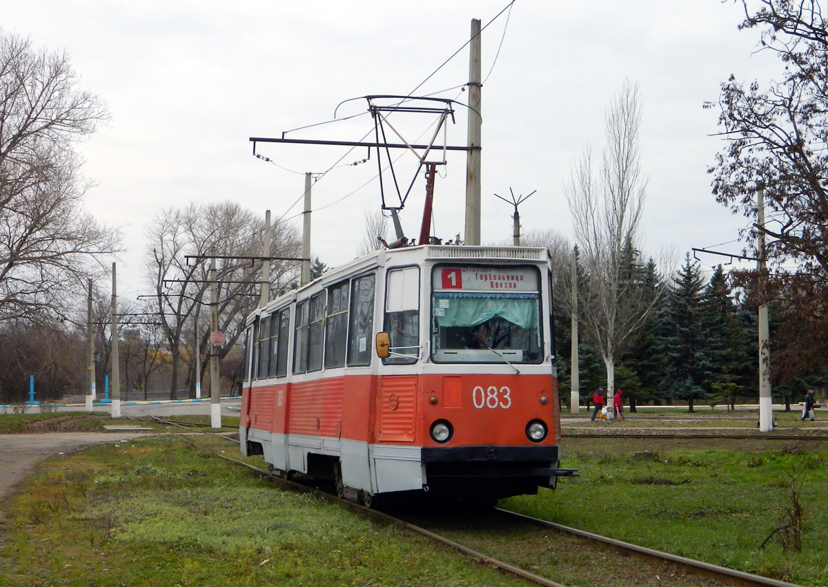 Дружковка, 71-605 (КТМ-5М3) № 083