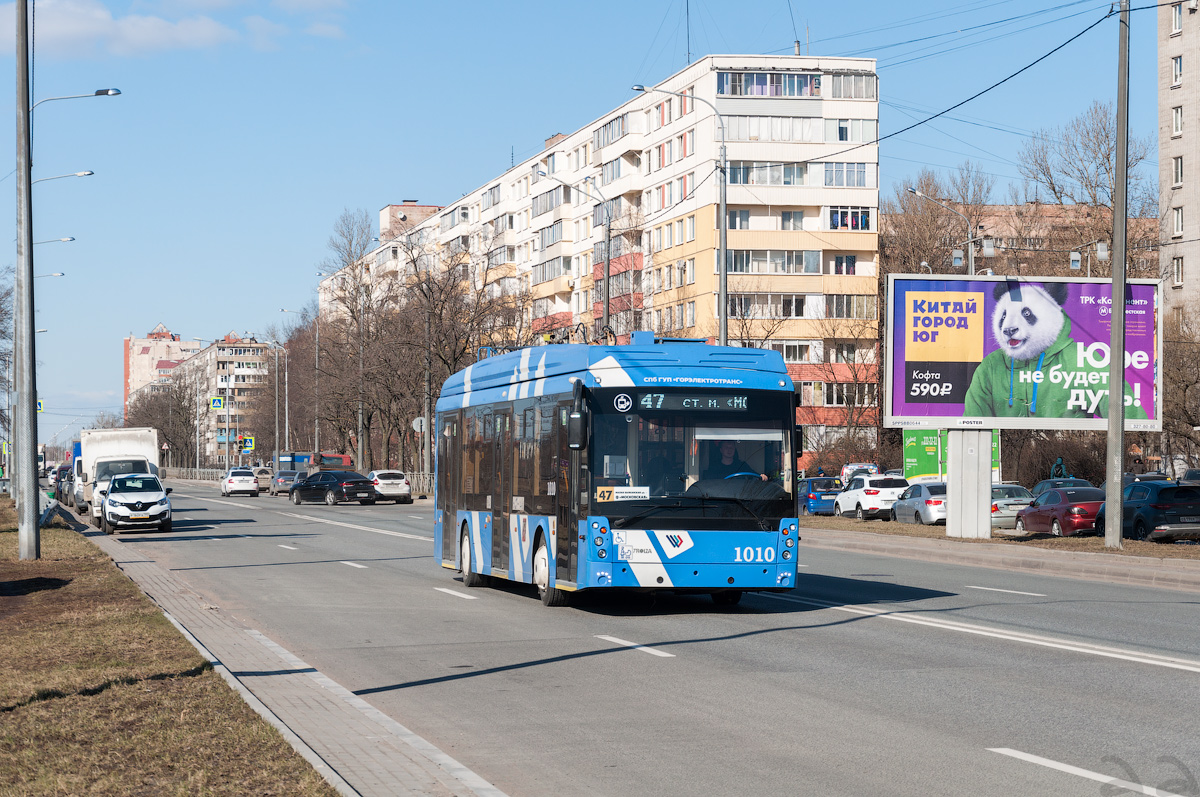 Санкт-Петербург, Тролза-5265.08 «Мегаполис» № 1010