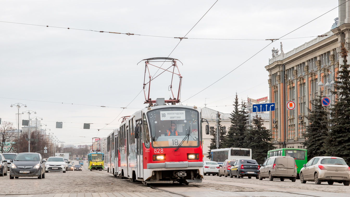 Екатеринбург, 71-403 № 828