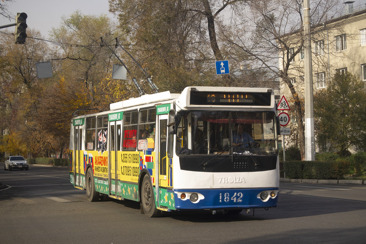 Бишкек, ЗиУ-682Г-016.05 № 1842