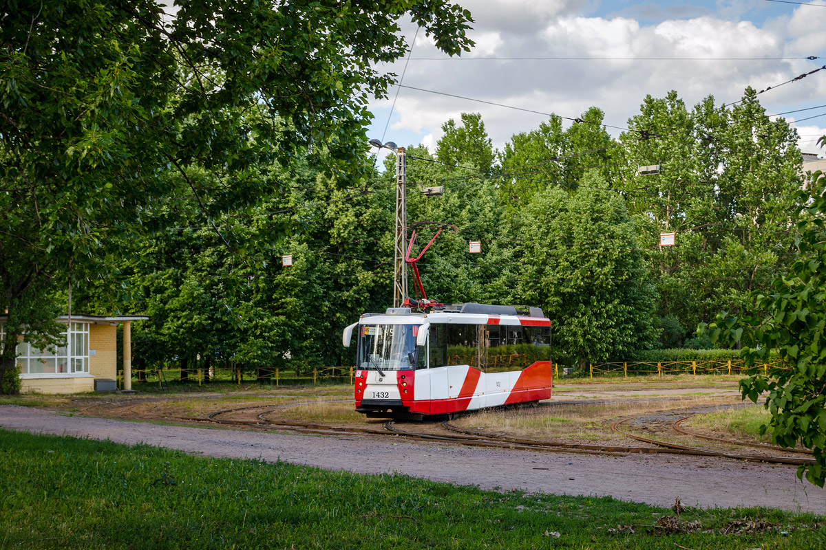 Sankt Petersburg, 71-153 (LM-2008) Nr. 1432