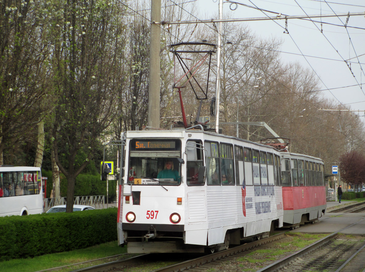 Краснодар, 71-605 (КТМ-5М3) № 597