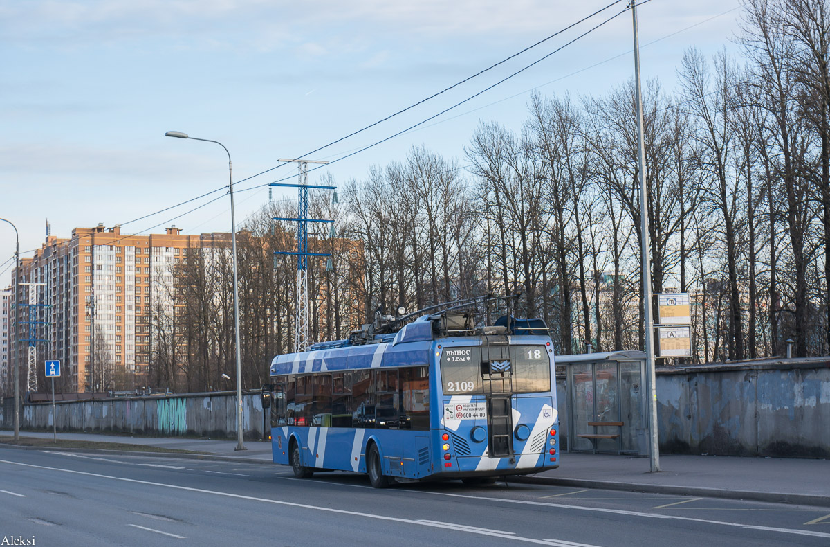 Санкт-Петербург, БКМ 32100D № 2109