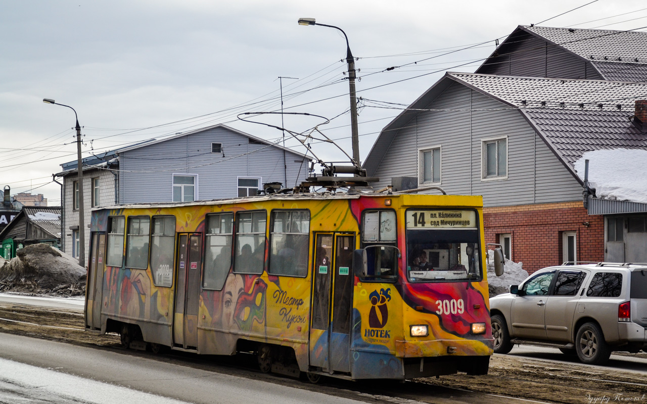 Новосибирск, 71-605 (КТМ-5М3) № 3009