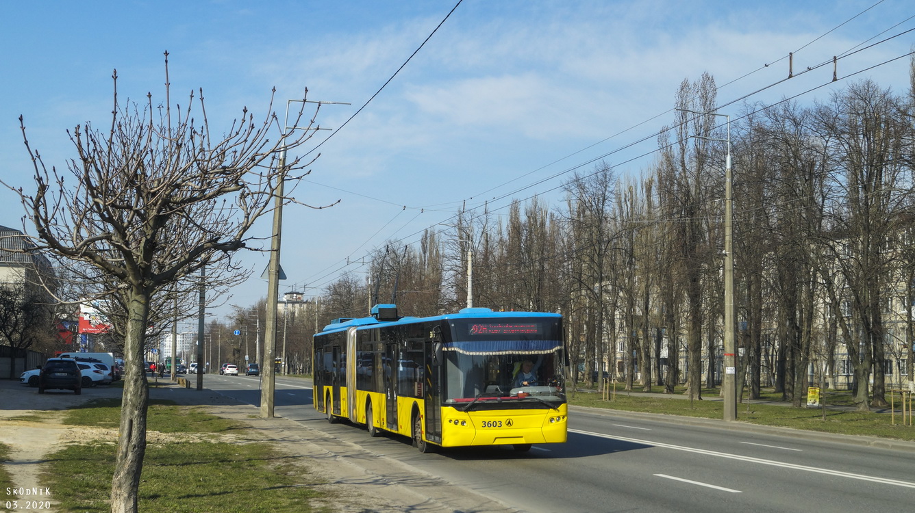 Киев, ЛАЗ E301D1 № 3603