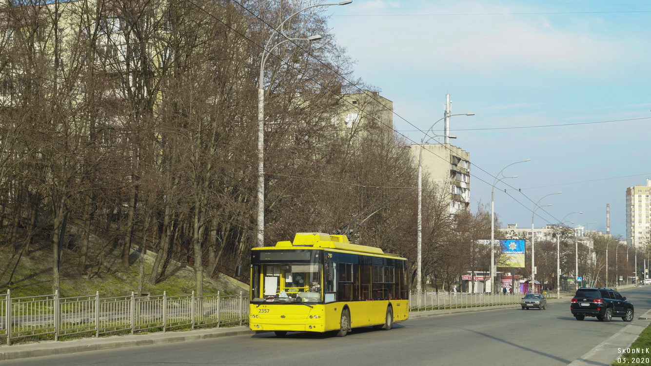 Киев, Богдан Т70110 № 2357