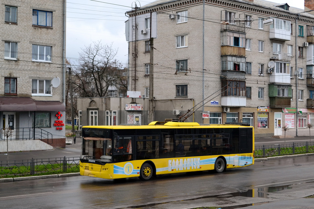 Кременчуг, ЛАЗ E183D1 № 202