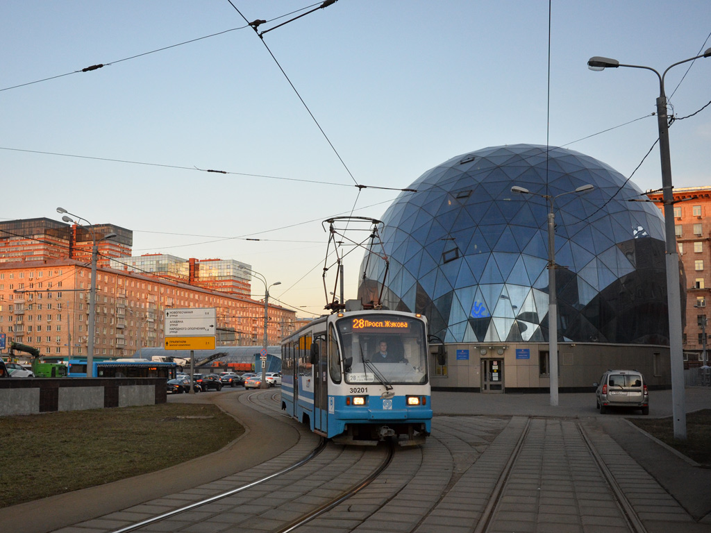Москва, 71-405-08 № 30201