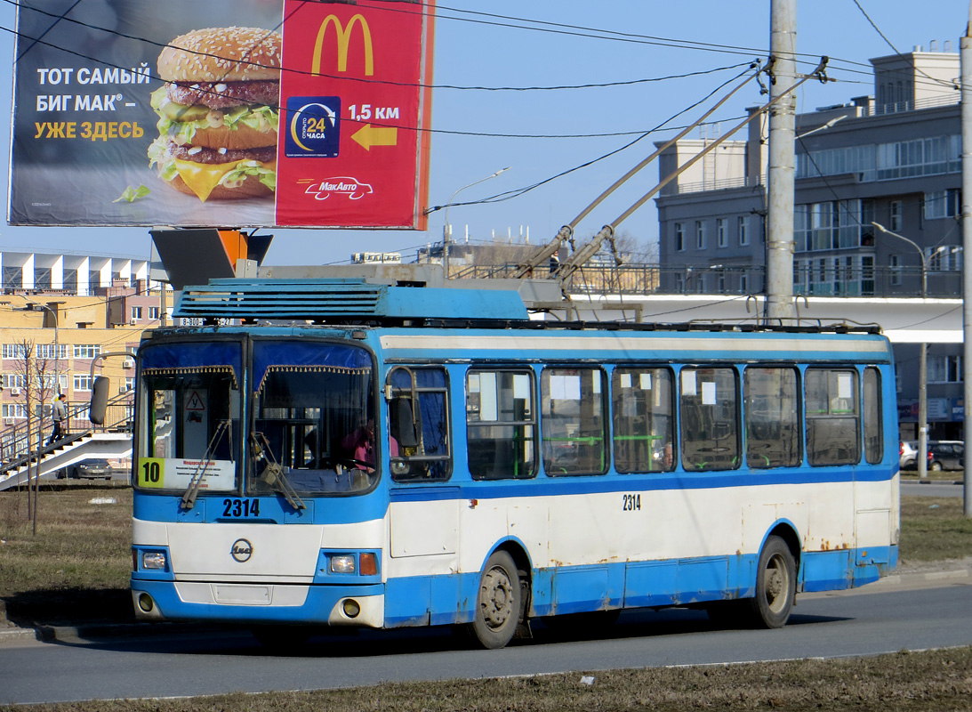 Nizhny Novgorod, LiAZ-5280 (VZTM) # 2314