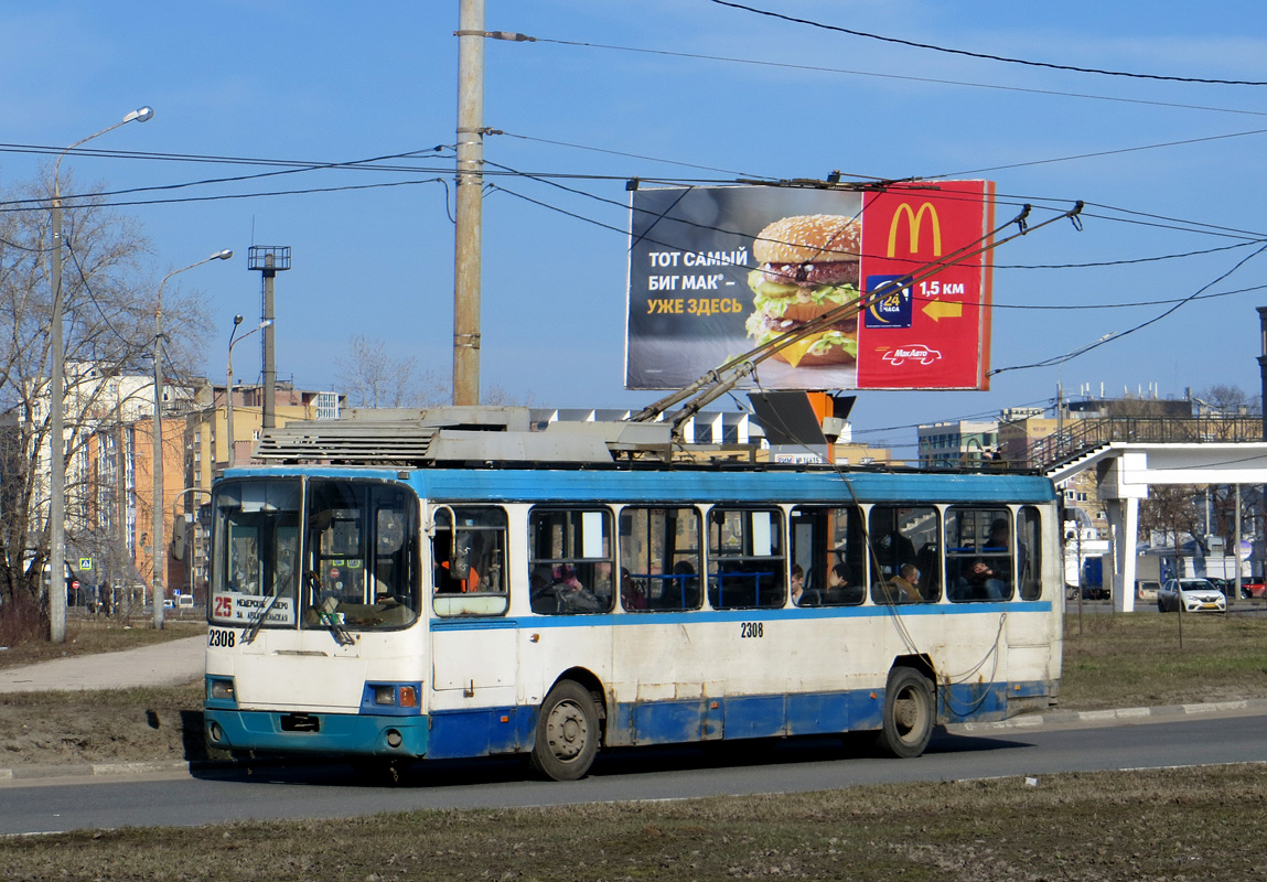 Nijni Novgorod, LiAZ-5280 (VZTM) Nr. 2308 Nijni Novgorod, LiAZ-5280 (VZTM) Nr. 2308