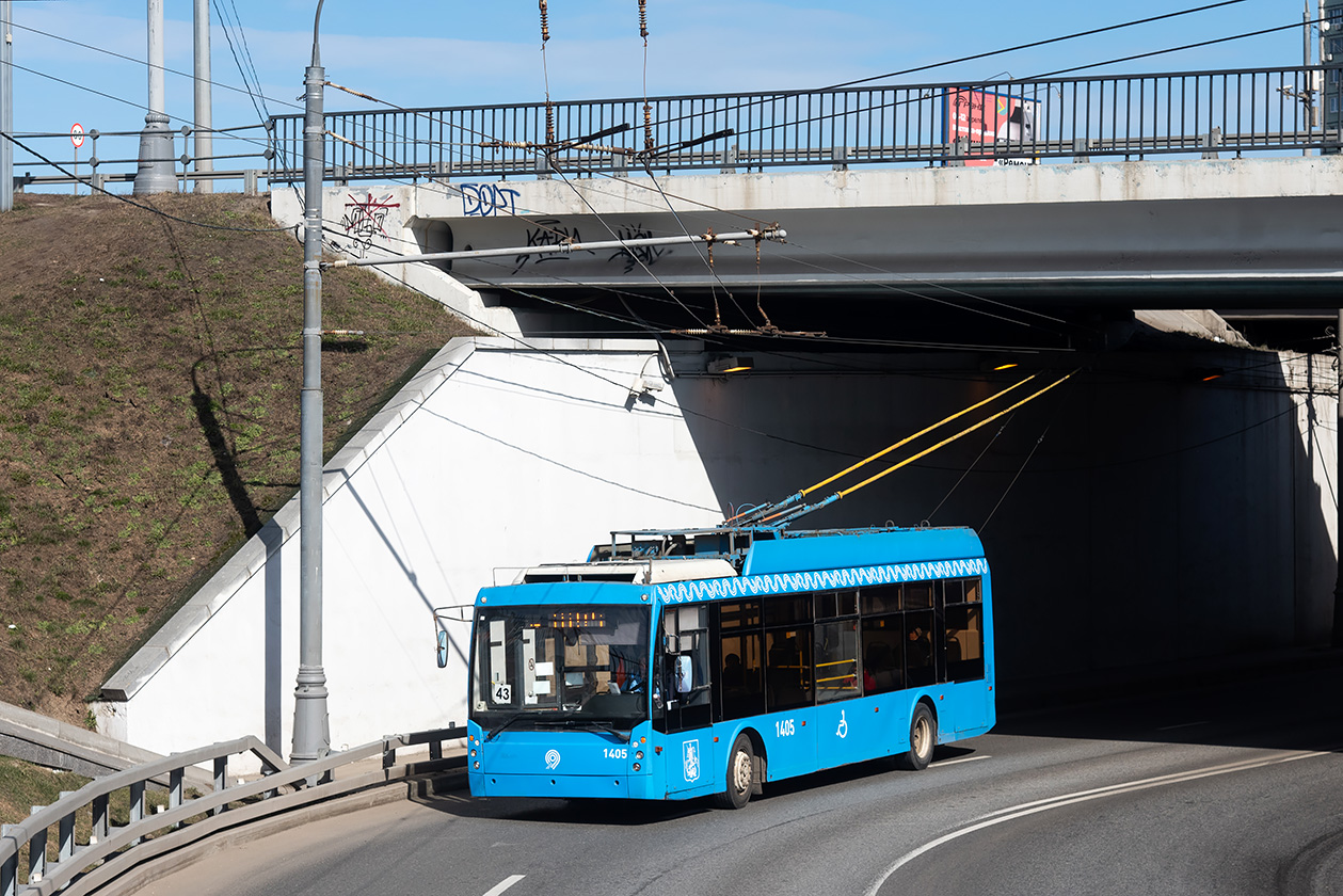 Москва, Тролза-5265.00 «Мегаполис» № 1405