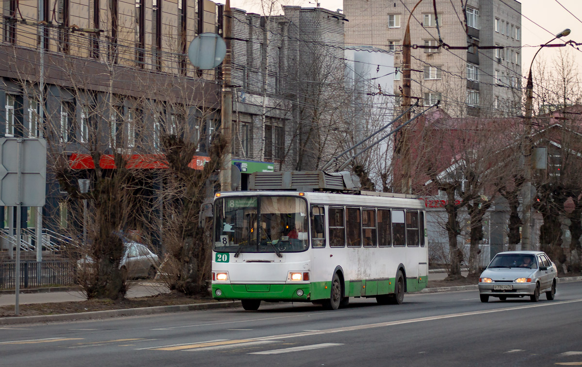 Ярославль, ЛиАЗ-5280 № 20