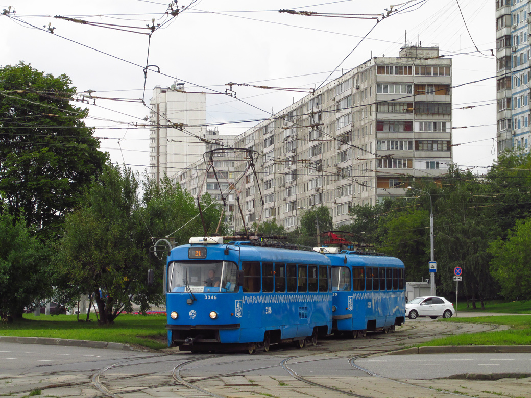 莫斯科, MTTA # 3346