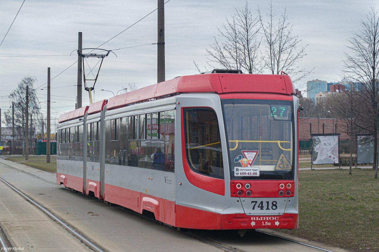 Санкт-Петербург, 71-631 № 7418