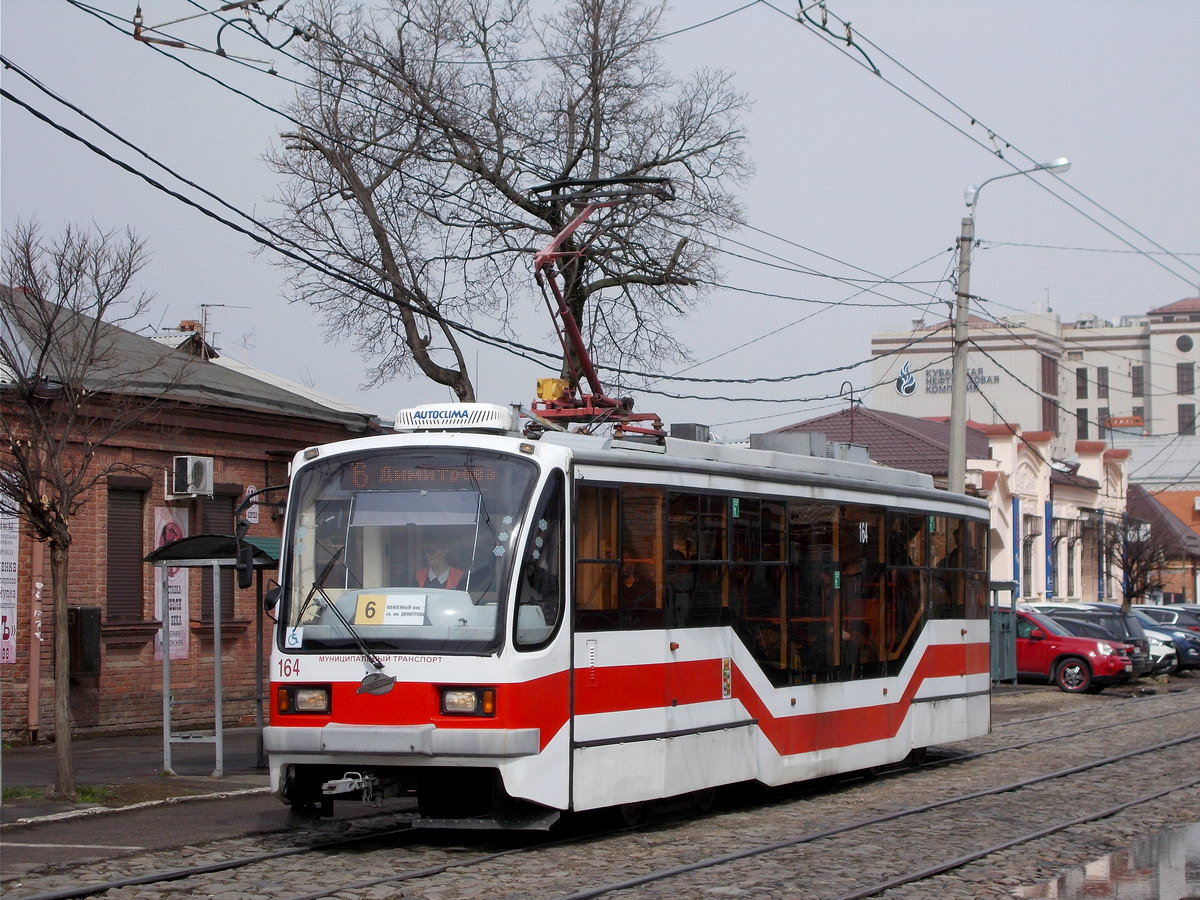 Краснодар, 71-407 № 164