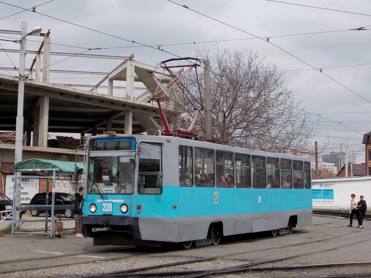 Краснодар, 71-608К № 228