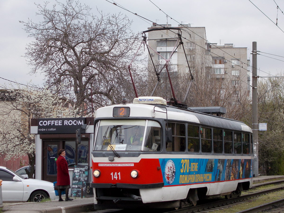 Krasnodar, Tatra T3SU GOH MRPS Br. 141