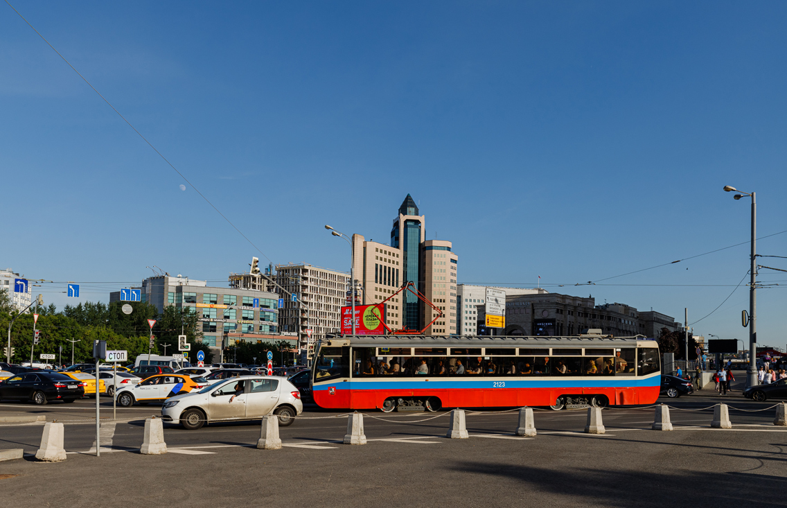 Moscow, 71-619A # 2123