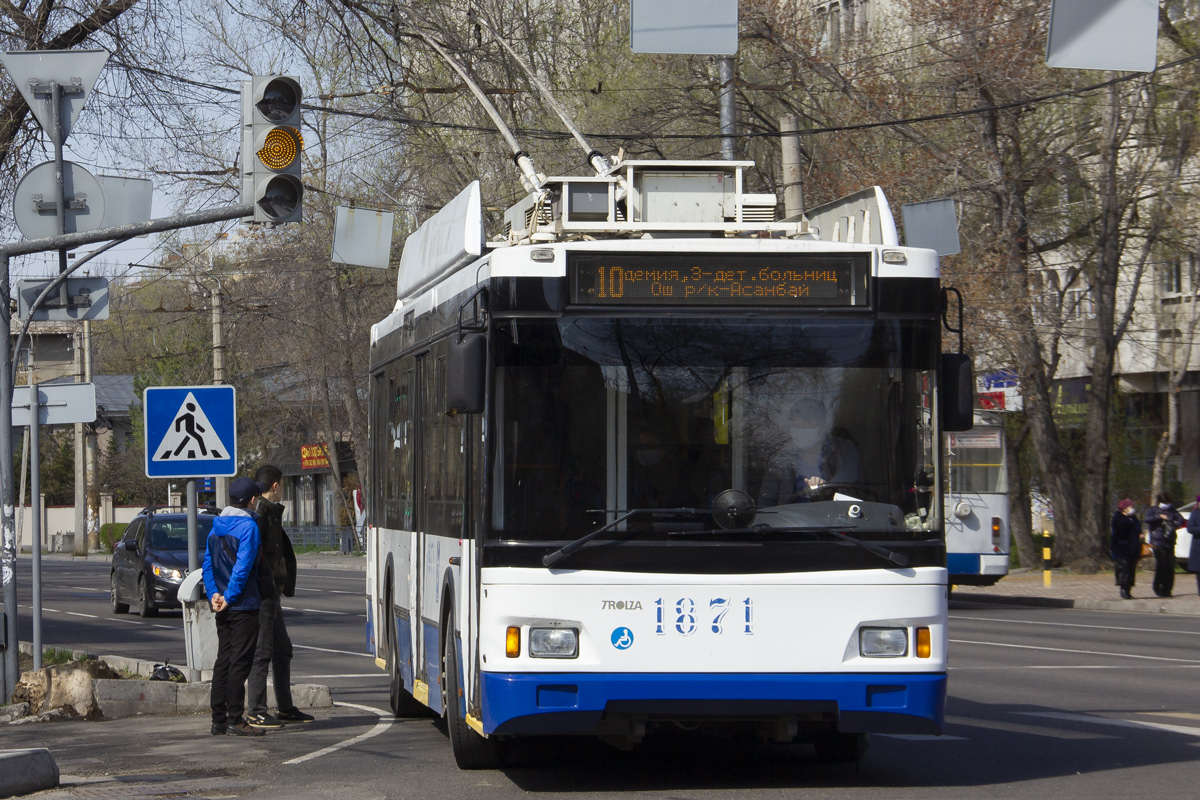 Бишкек, Тролза-5275.03 «Оптима» № 1871