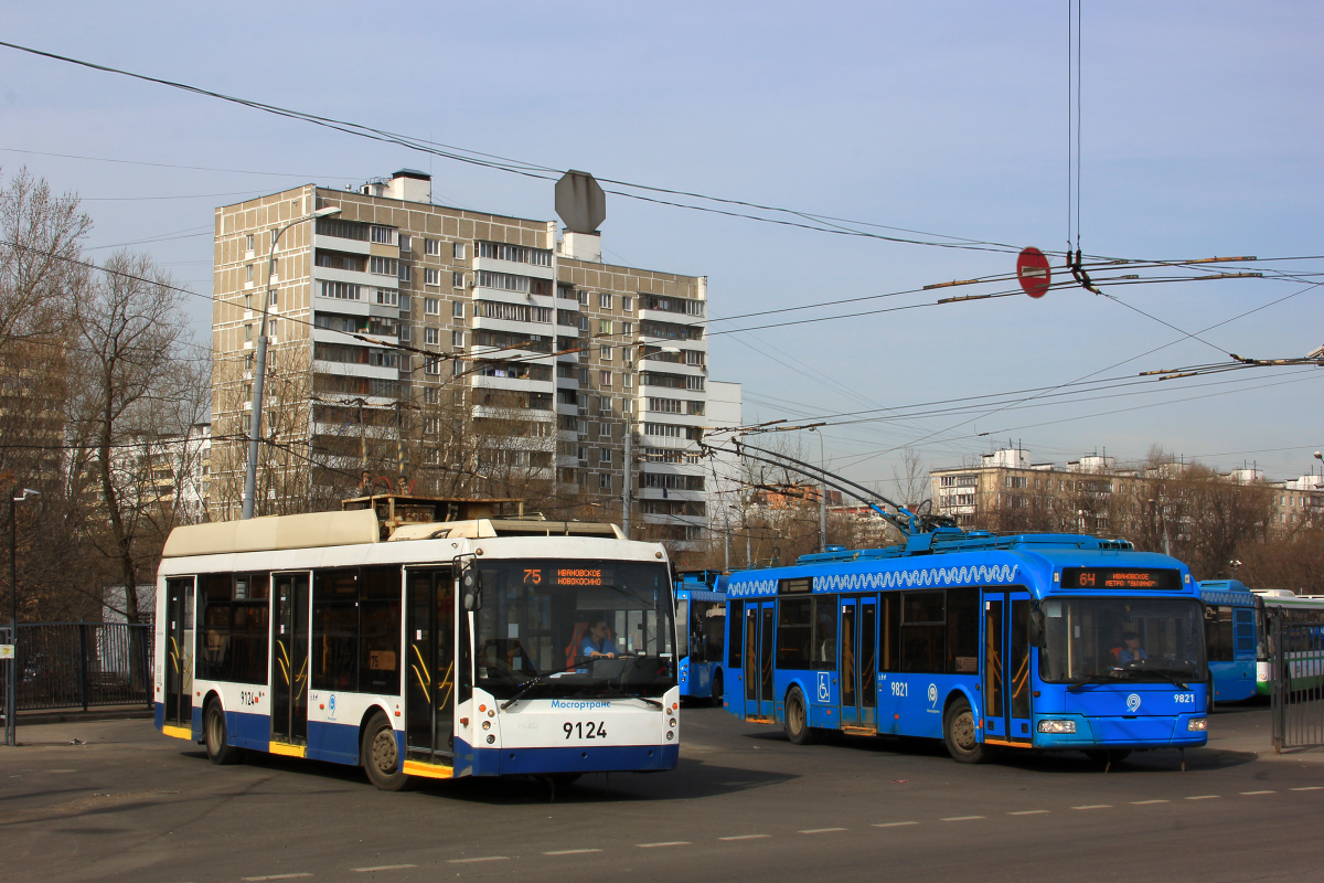 Moscow, Trolza-5265.00 “Megapolis” # 9124; Moscow, BKM 321 # 9821