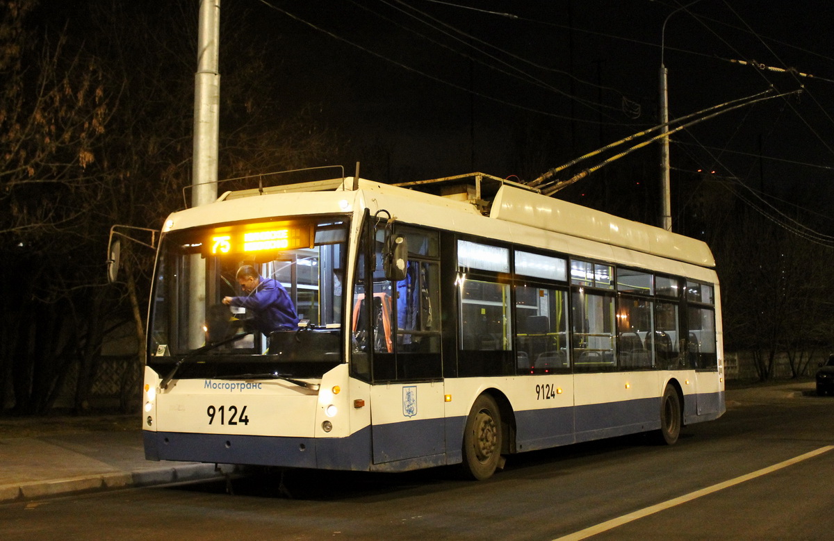 Москва, Тролза-5265.00 «Мегаполис» № 9124