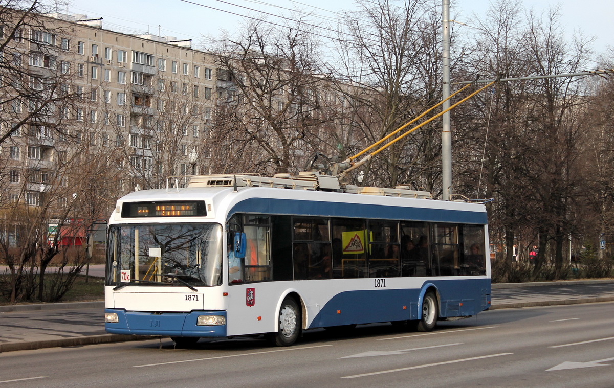 Москва, БКМ 321 № 1871