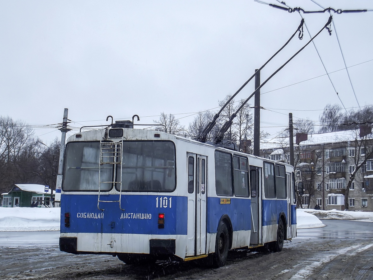 Новочебоксарск, ЗиУ-682Г-012 [Г0А] № 1101