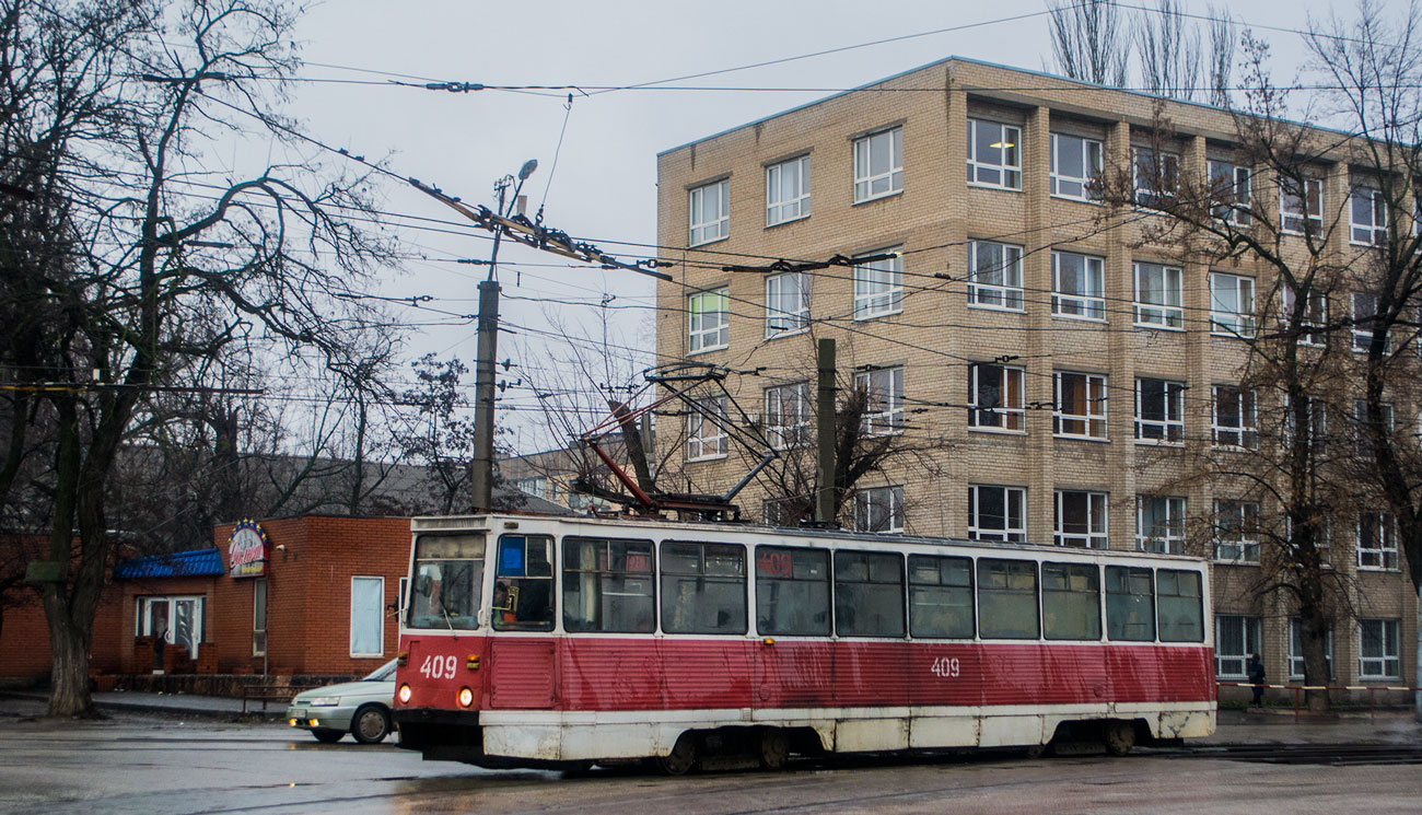 Кривой Рог, 71-605 (КТМ-5М3) № 409