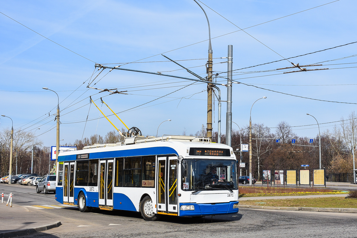 Москва, БКМ 321 № 1871