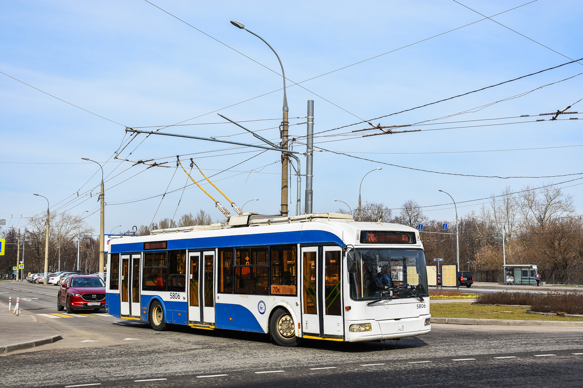 Москва, СВАРЗ-6235.01 (БКМ 32100М) № 5806