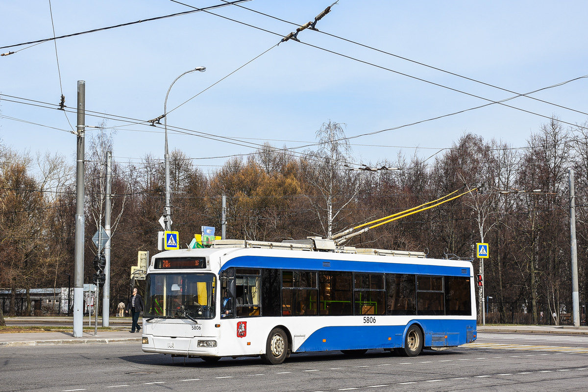 Москва, СВАРЗ-6235.01 (БКМ 32100М) № 5806