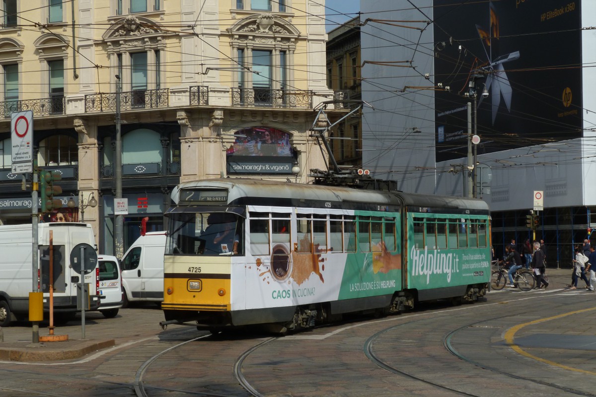 Милан, ATM series 4700 № 4725