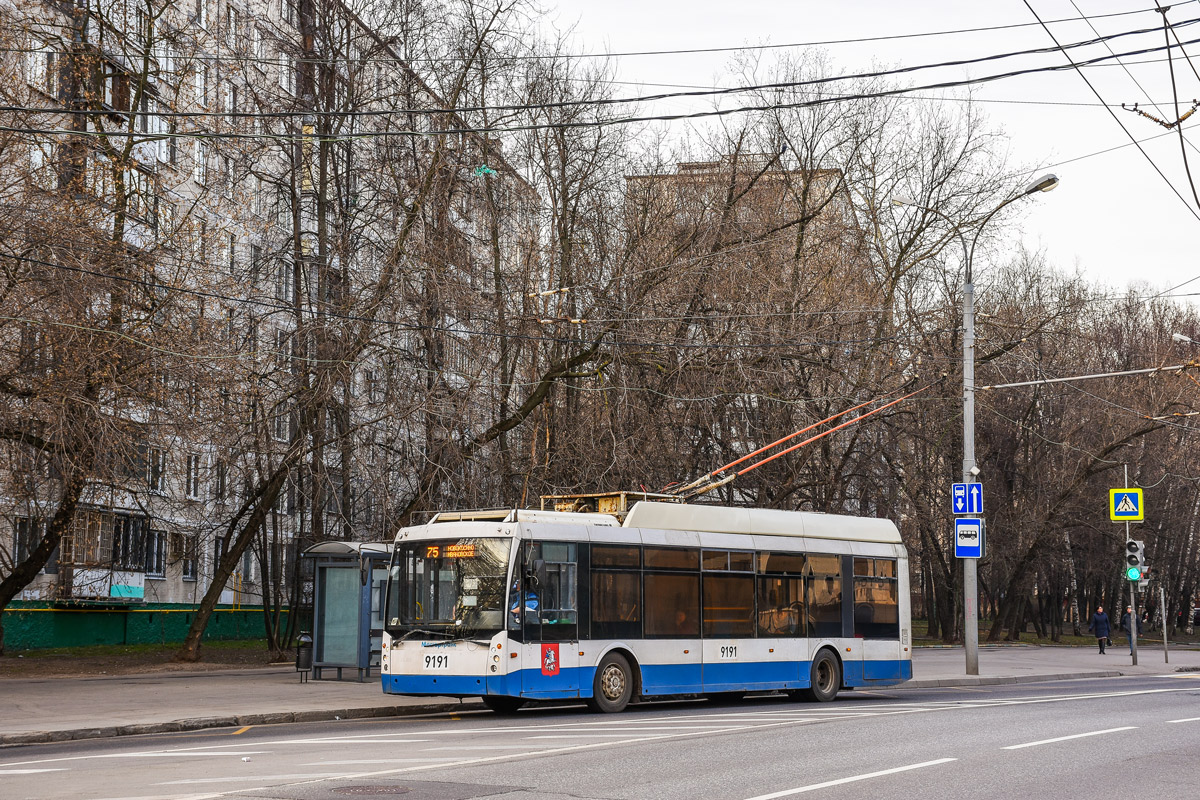 Москва, Тролза-5265.00 «Мегаполис» № 9191