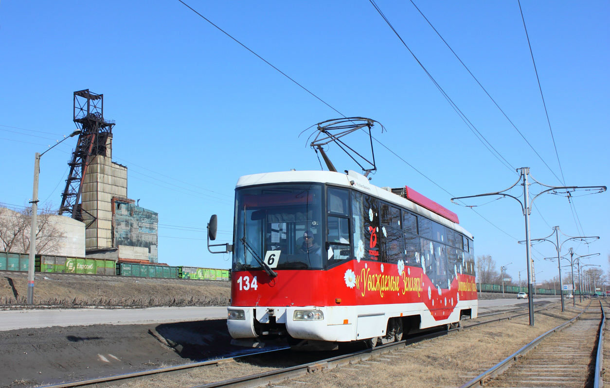 Прокопьевск, БКМ 62103 № 134