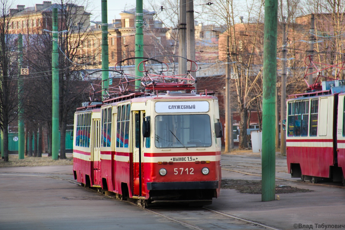Sankt Petersburg, PR (18M) Nr 5712
