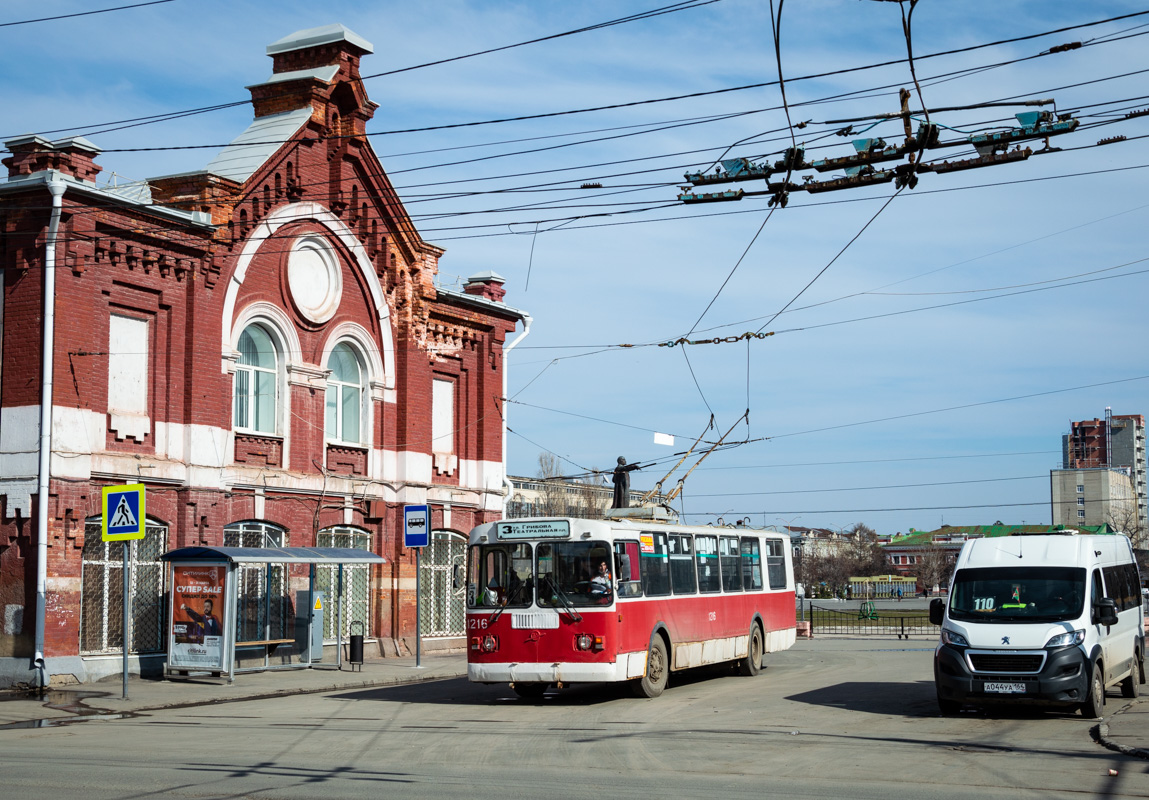 Саратов, ЗиУ-682Г-016 (012) № 1216