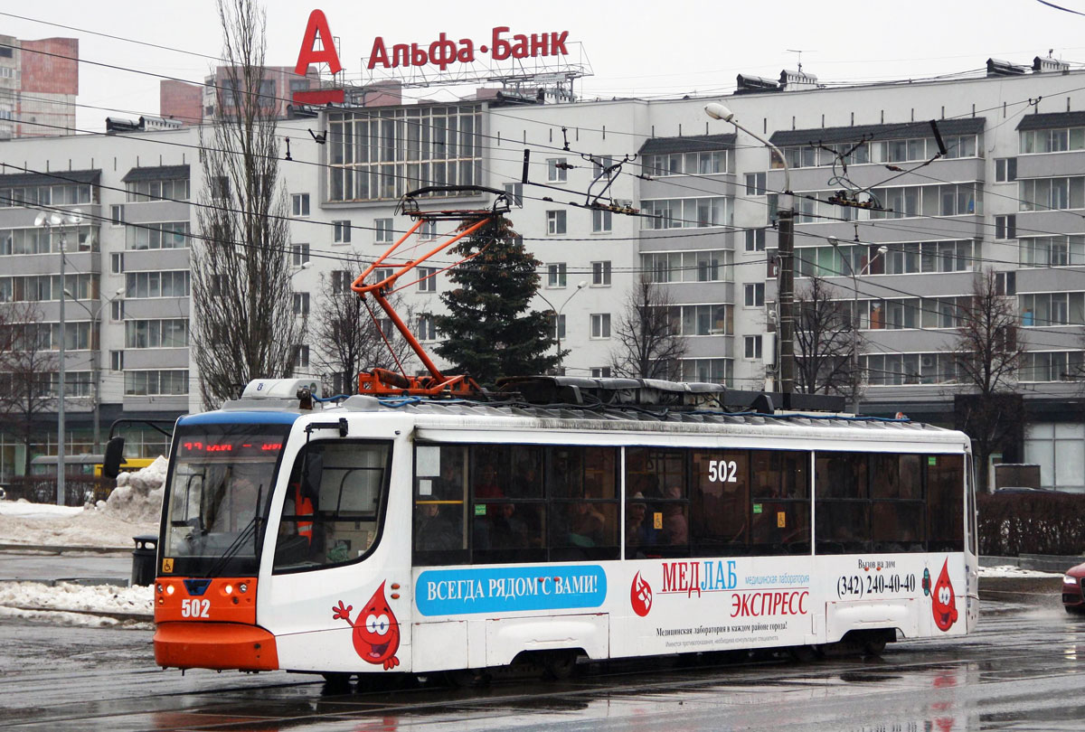 Пермь, 71-623-01 № 502