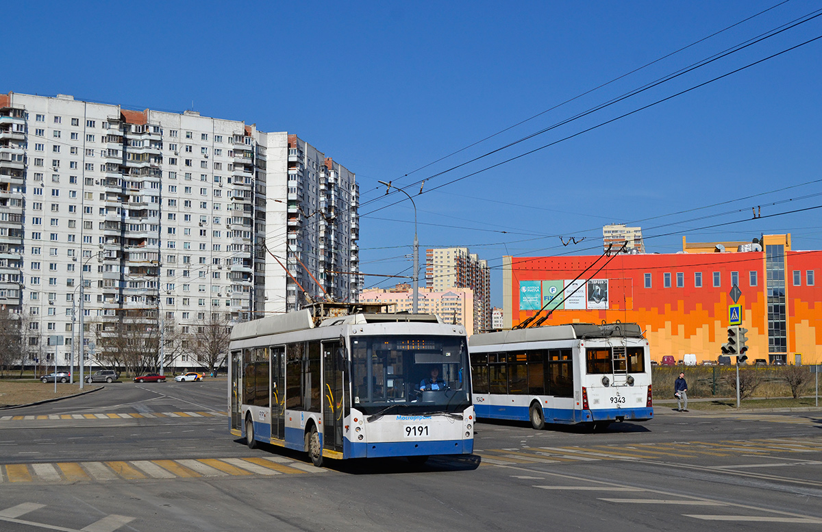 Москва, Тролза-5265.00 «Мегаполис» № 9191