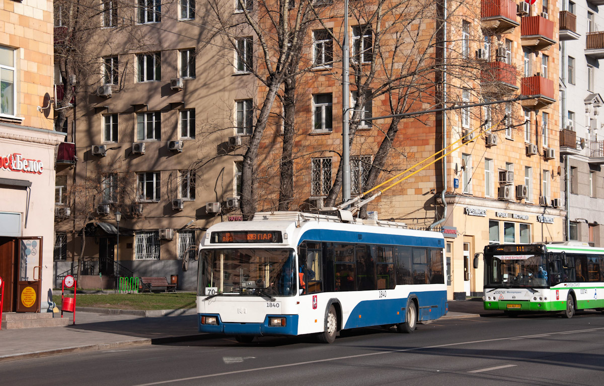 Москва, БКМ 321 № 1840