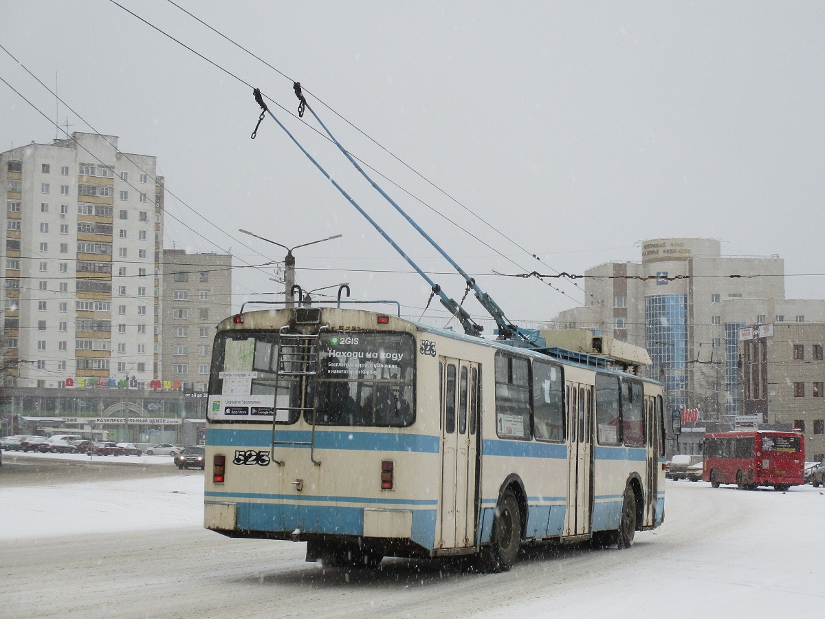 Киров, ЗиУ-682 КР Иваново № 523