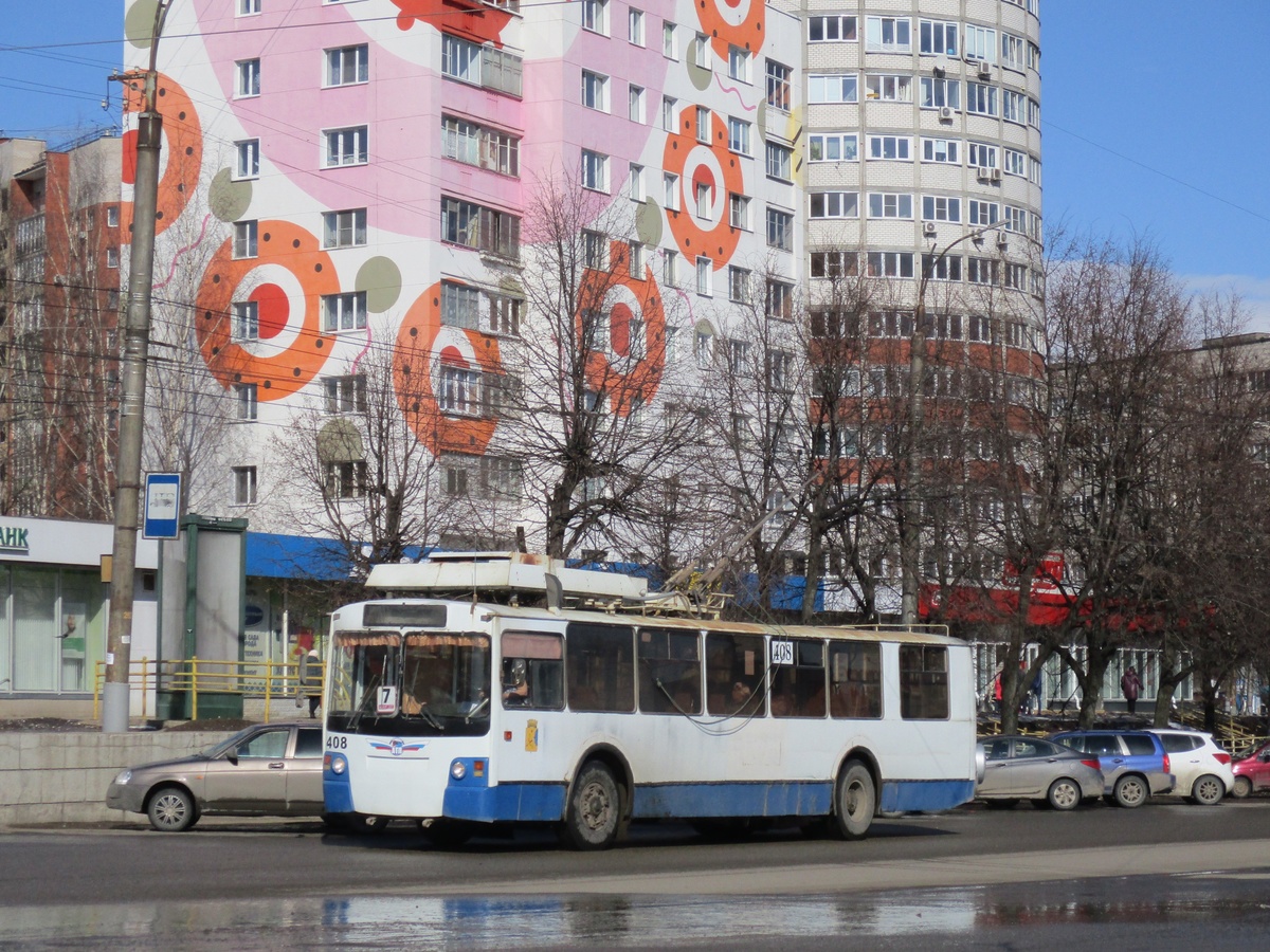 Киров, ЗиУ-682 КР Иваново № 408