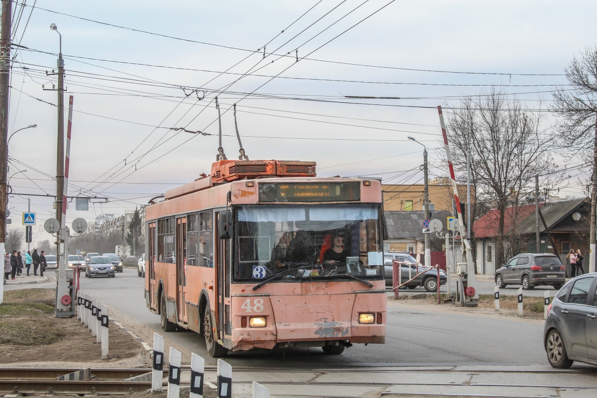 Тверь, Тролза-5275.05 «Оптима» № 48